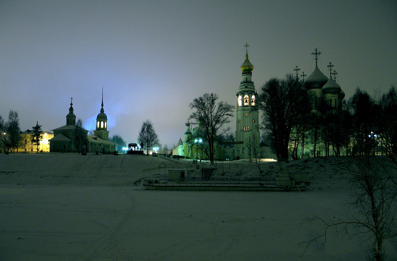 Vologda